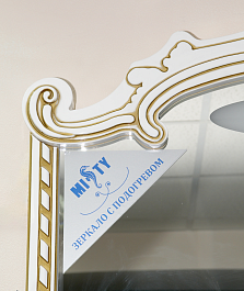 Misty Зеркало Элис 100 белое/патина – фотография-4