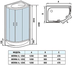 WeltWasser Душевая кабина Werra XL 1202 L – фотография-14