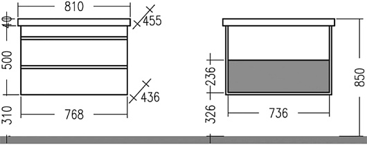СанТа Мебель для ванной Марс 80 подвесная белая – фотография-12