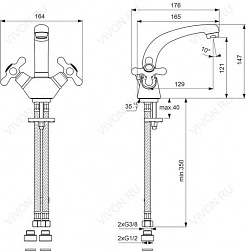 Vidima Смеситель Ретро BA119AA для раковины – фотография-2