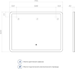 Vigo Мебель для ванной Wing 700-2-0 подвесная белая – фотография-17