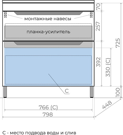 Style Line Тумба с раковиной Остин 80 белая матовая – картинка-11