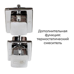 Avacan Душевая кабина 80/80 K2080LED прозрачная – фотография-20