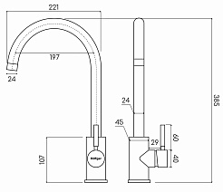Hoffger Смеситель для кухни 385 Satin – фотография-2