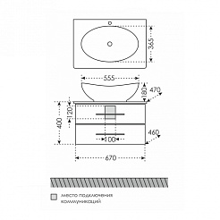 СанТа Мебель для ванной Вегас 70 – фотография-3