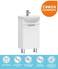 Vigo Тумба под раковину Callao 45 – фотография-2