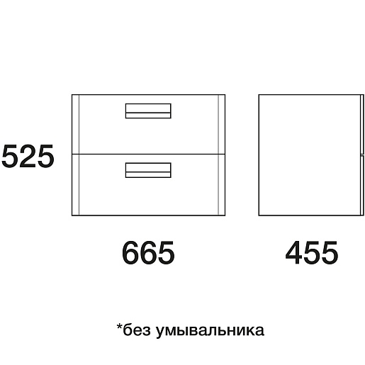  Мебель для ванной Колоре 70 – фотография-4