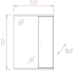Onika Зеркальный шкаф Ника 52.00 белый – фотография-2