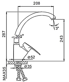 Frap Смеситель для кухни H66 F4166-8 белый – фотография-3