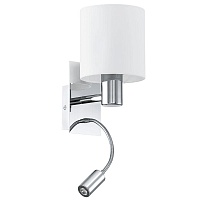 Eglo Бра "Halva 90925"