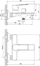 Rossinka Смеситель для ванны RS27-30 хром – фотография-2