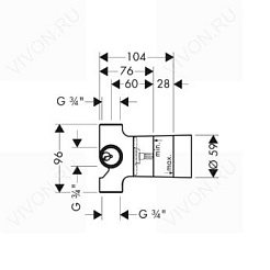 Hansgrohe Переключающий вентиль Trio Stop 15981180 скрытая часть – фотография-2