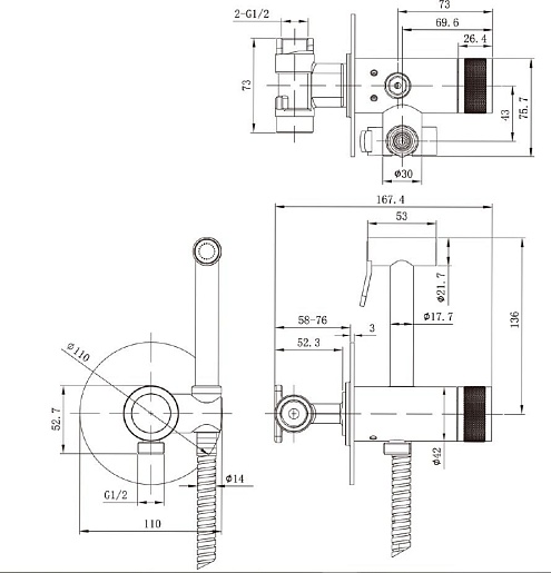 Allen Brau Смеситель с гигиеническим душем Liberty 5.33005-00 (с внутренней частью) хром – картинка-9