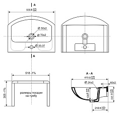 Ceruttispa Тумба с раковиной Ломбардия 55 – фотография-3