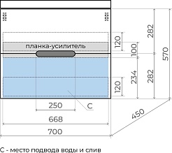 Style Line Тумба с кварцевой раковиной серый шелк Матис 70 подвесная белая матовая – фотография-4