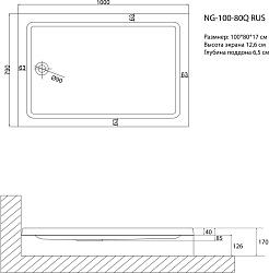 Niagara Душевой поддон Nova NG-100-80Q RUS – фотография-2