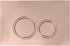 Ceruttispa Клавиша смыва CR05RG розовое золото – фотография-1