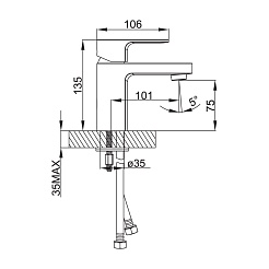 Iddis Смеситель для раковины MIRRO MIRSB00I01 – фотография-2