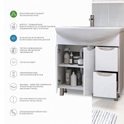 Vigo Тумба под раковину Callao 80 new – фотография-10