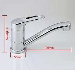 Frap Смеситель для кухни 35к F4514-2-B FRAP – фотография-2