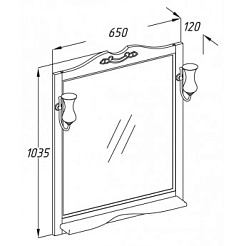 Opadiris Зеркало для ванной Клио 65 орех антикварный – фотография-2
