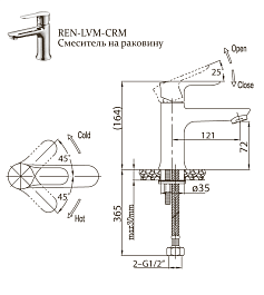 BelBagno Смеситель для раковины RENO REN-LVM-CRM – фотография-2