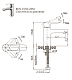BelBagno Смеситель для раковины RENO REN-LVM-CRM – фотография-4