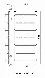Domoterm Полотенцесушитель Орфей П7 400*700 – фотография-3