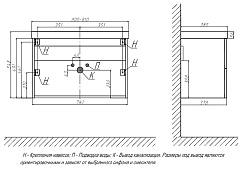 Velvex Тумба под раковину Clay 80 дуб верона – фотография-8