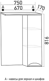 Mixline Зеркало-шкаф Кассиопея 75 R белый – фотография-4