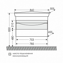 СанТа Тумба с раковиной Сатурн 85  подвесная – фотография-3