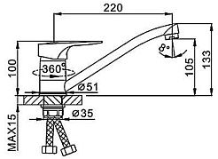 Frap Смеситель для кухни H04 F4904 хром – фотография-3