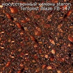 Водолей Зеркало для ванной "Виктория 90" коричневое – фотография-2