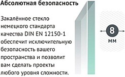 BERGES Wasserhaus Душевой уголок Dark 90x90 L 061020L – фотография-4