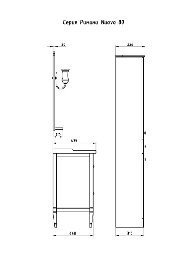 ASB-Woodline Мебель для ванной Римини Nuovo 80 антикварный орех, массив ясеня – картинка-7