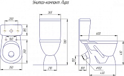 Rosa Унитаз-компакт Лира синий – фотография-4