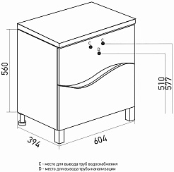 Mixline Тумба под раковину Лайф 60 белая – фотография-4