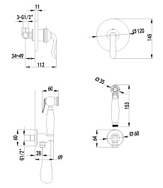 Lemark Гигиенический душ Brava LM4719G со смесителем – фотография-2