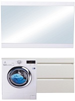 Style Line Мебель для ванной подвесная Даллас 130 Люкс R, белая PLUS	