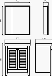 Comforty Мебель для ванной Классик 70 белая матовая – фотография-10
