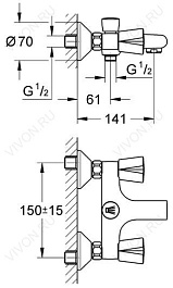 Grohe Смеситель "Costa 25450001" – фотография-2