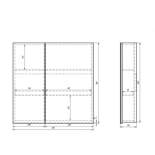 Owl 1975 Зеркальный шкаф Vind 70 – картинка-3