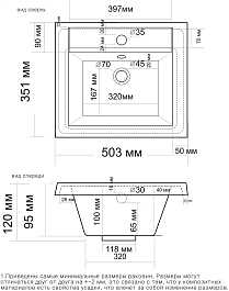 Misty Тумба с раковиной Алиса 50, 2 ящика, подвесная – фотография-7