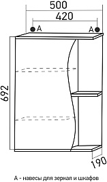 Mixline Зеркало-шкаф Классик 50 L белый – фотография-5