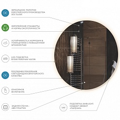 Vigo Мебель для ванной Otti 800-0-2 белая – фотография-19
