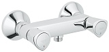 Grohe Смеситель "Costa S 26317001"