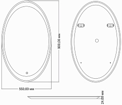 Mixline Зеркало Альба-4 55 – фотография-3