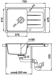 Ewigstein Мойка кухонная Elegant 50F темно-бежевый – фотография-4