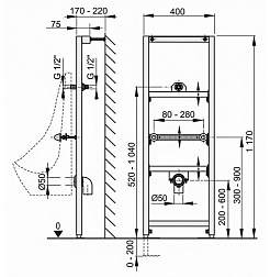 Alcaplast Система инсталляции для писсуаров A107/1200 – фотография-2