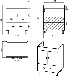 Misty Мебель для ванной Дива 65 R белая – фотография-9